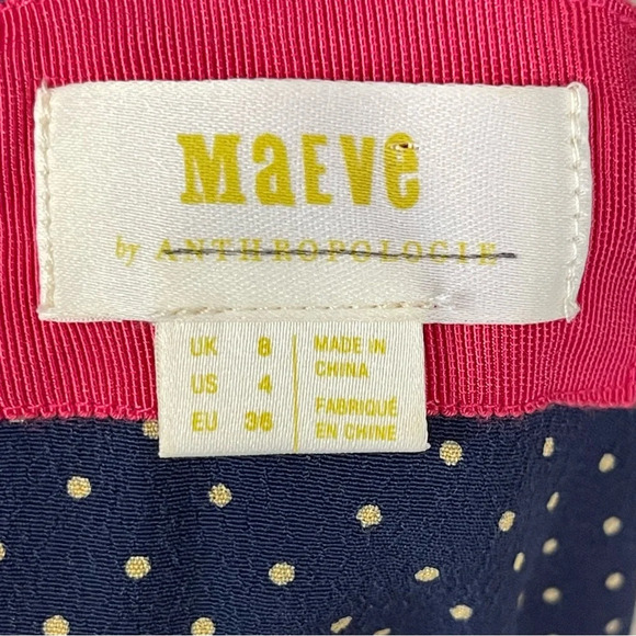 Anthropologie Maeve Tropical Bird Shift Dress Size 4 - Picture 6 of 7